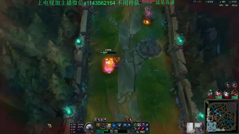 【2021-09-13 00点场】一万九千把大头：20分钟单挑大龙