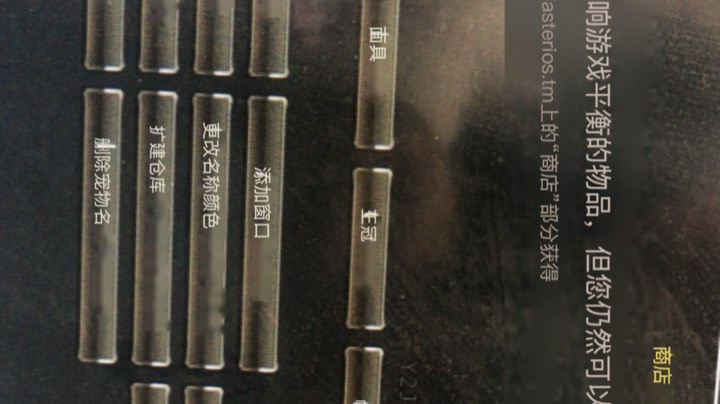 天堂2-497568547