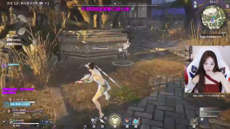 【南波儿大魔王丶 永劫无间】2021-09-13 21:14:56-2021-09-13 21:30:05