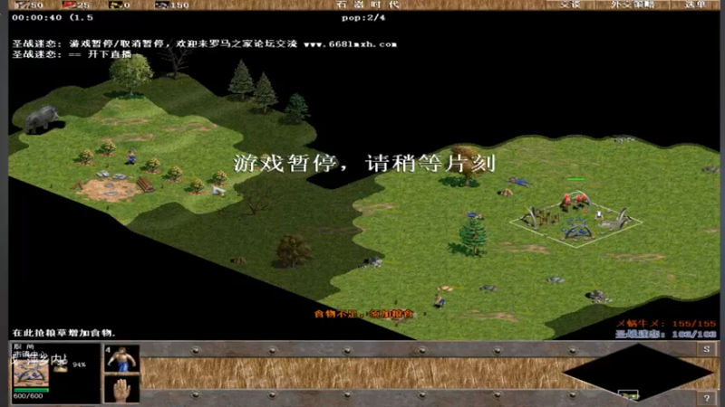 【2021-09-12 21点场】淋淋雨829：圣战迷恋的直播间