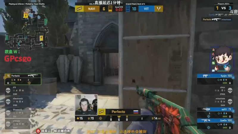 【2021-09-12 23点场】dudu4e嘟师傅：【嘟师傅解说】 锦鲤杯入围赛