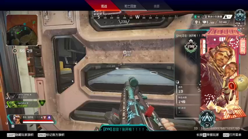 【2021-09-11 22点场】煜儿ii：煜儿：玩啥捏