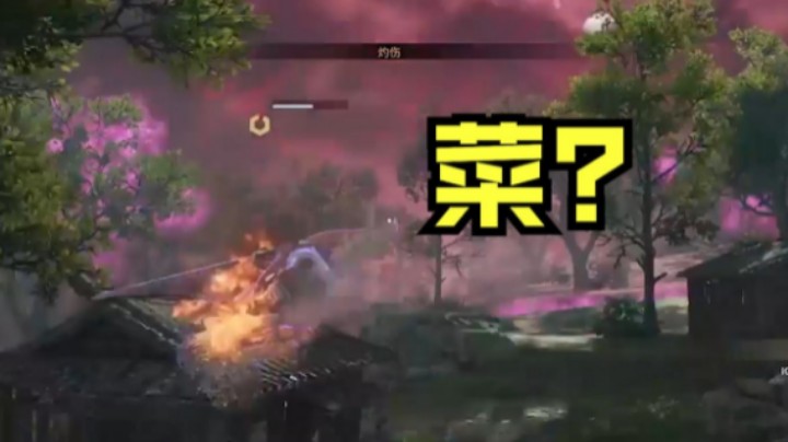 安排的明明白白！#南枫阿 勇者无鸡 吃鸡集锦 永劫无间