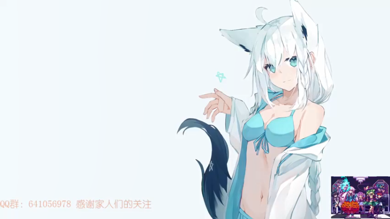 【2021-09-11 13点场】AllenCode：随便玩玩+听歌