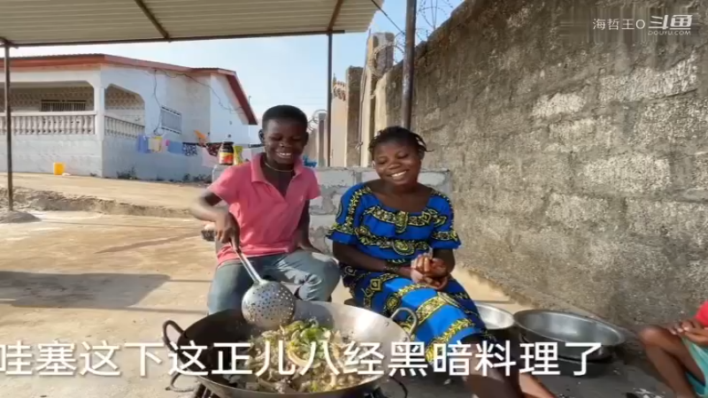 非洲飞哥美食27