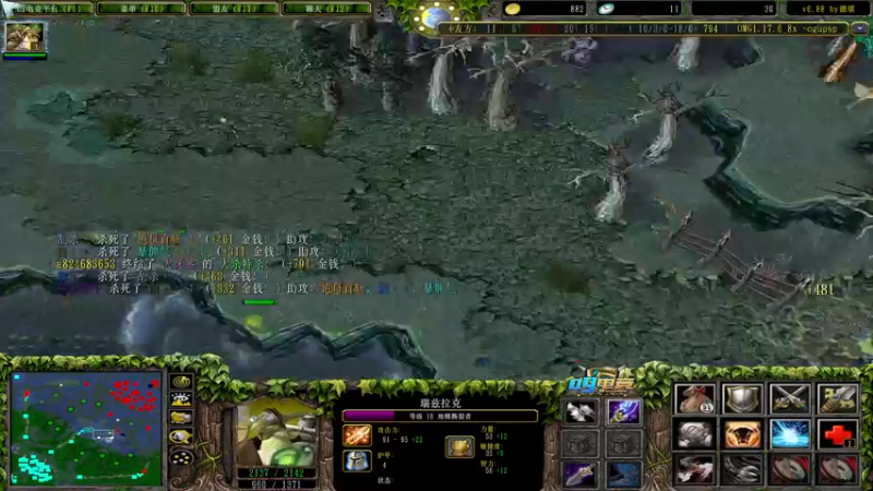 【2021-09-13 00点场】a824683653：赛季9连 今天能成