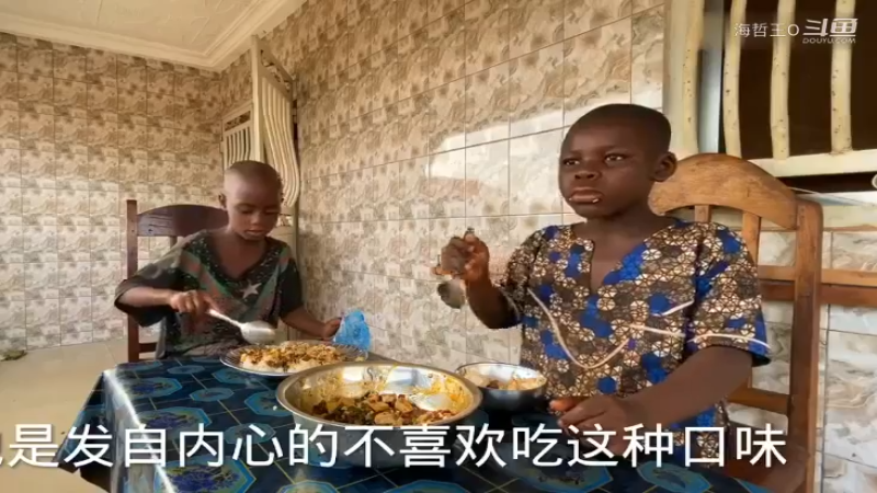 非洲飞哥美食137