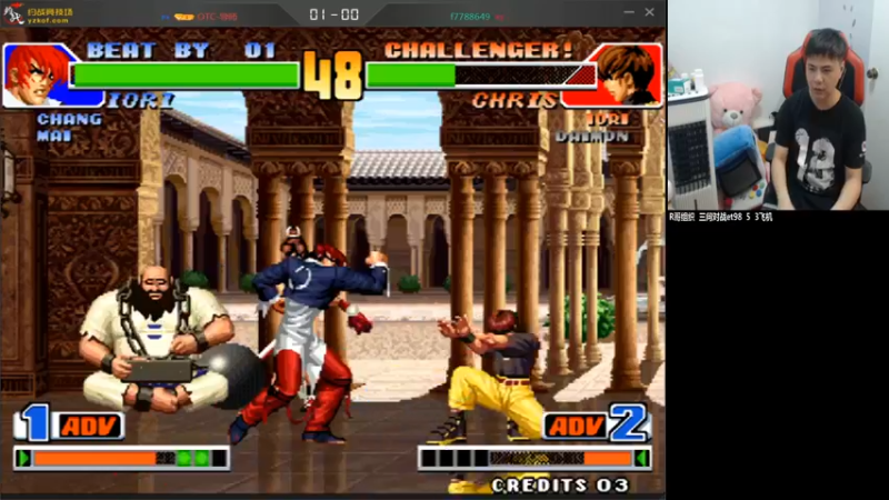 【2021-09-12 21点场】游天堂：小孩曾卓君：et14+98