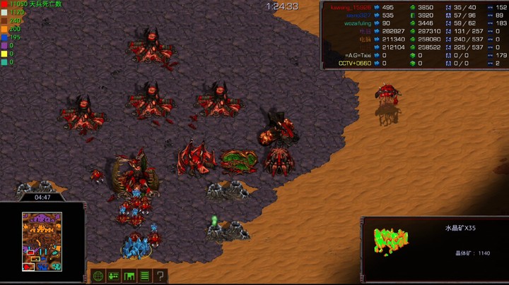 星际小杨 星际争霸RPG五指山练习视频