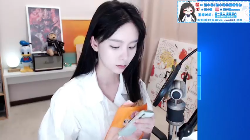 【2021-09-13 20点场】赵小臭：凑凑：忙碌的周一。