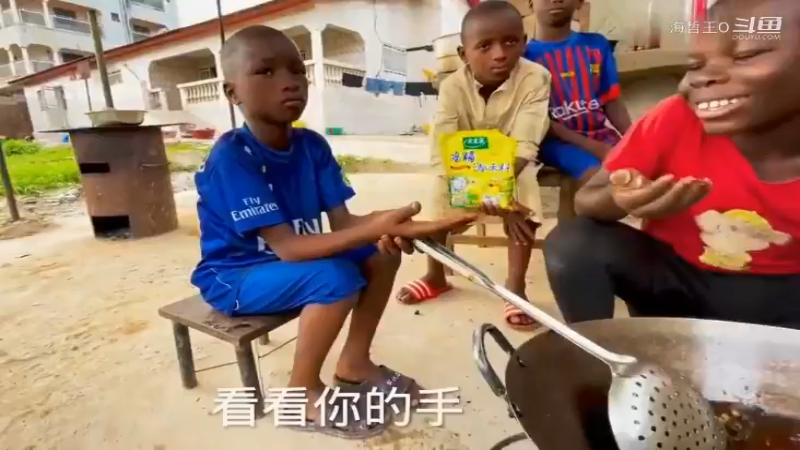 非洲飞哥美食85