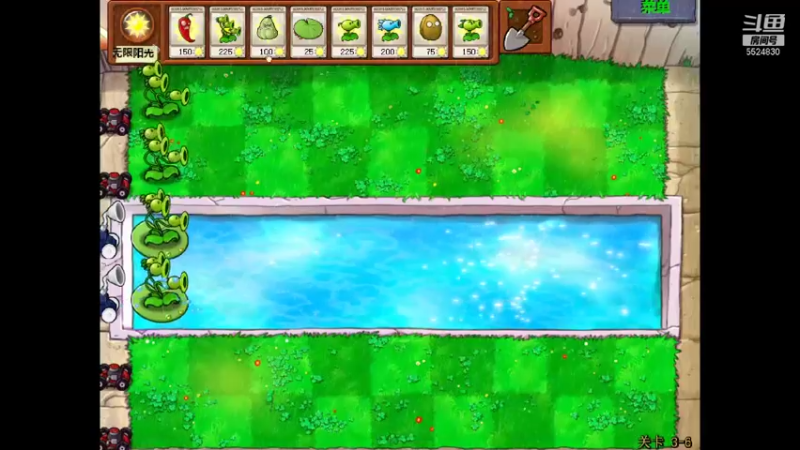 【2021-09-13 01点场】AgFox远sir：今晚植物大战僵尸魔改版！！