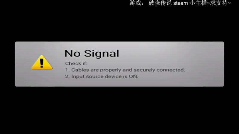 【2021-09-13 12点场】波波菜呀：暗影火炬城今天结局？