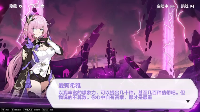 【2021-09-12 22点场】黑霄Cloud：崩坏3原神NBA随便玩玩