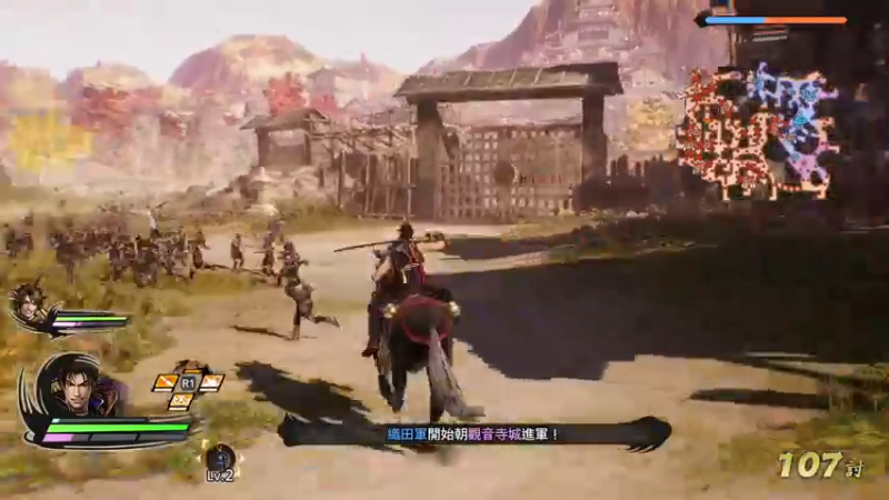 【2021-09-04 17点场】鲸沃特：PS5 摸鱼白金\^o^/