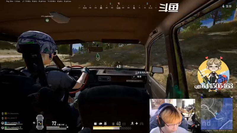 【2021-09-12 00点场】wss1999：【EPC】CTG战队视角