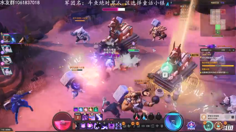 【2021-09-12 21点场】绝对男人：绝对男人：童话小镇等级第一赤面鬼