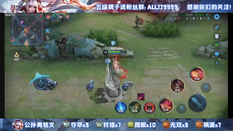 【2021-09-12 21点场】YTG夏天：我是猪我是猪 9606778