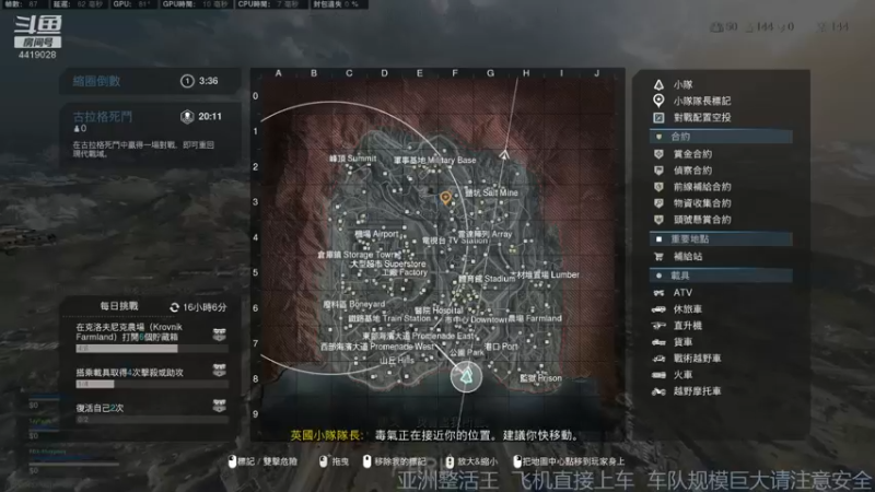 【2021-09-12 23点场】热腾腾的小汤包：战区整活大师