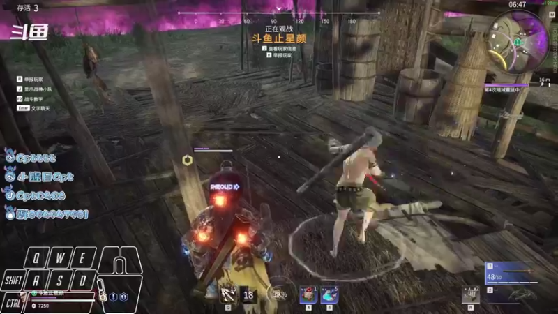 【2021-09-13 06点场】Cpt小醒目：醒目:PING越高升龙浮空越高