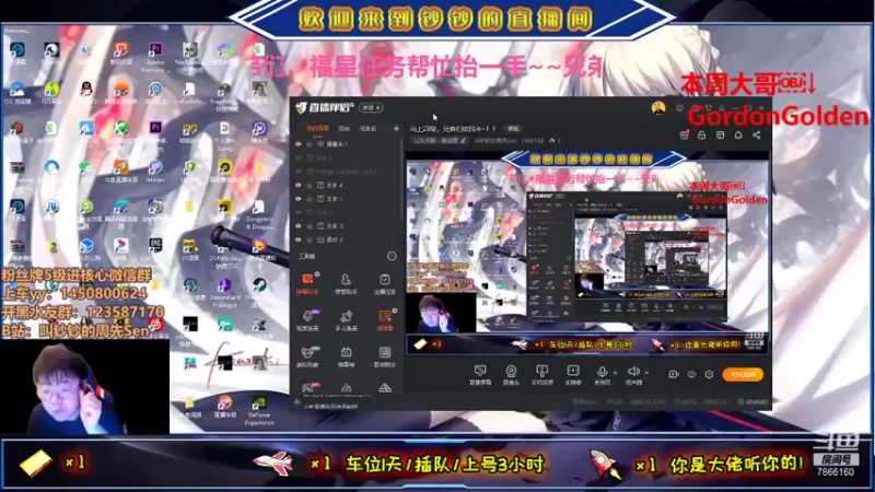 【2021-09-10 15点场】叫钞钞的周先Sen：马上28级，兄弟们给我冲~！！
