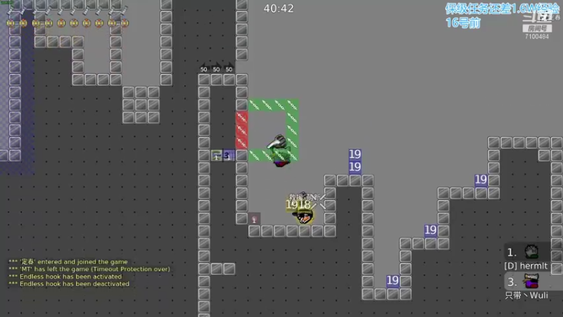【2021-09-11 00点场】只带丶萌新大佬：这游戏好难！ 7100484