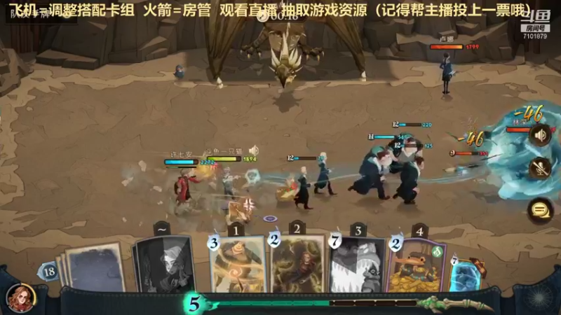 【2021-09-12 09点场】一只猫罢了：【直播】冲榜拉，调号，玩法讲解~~~