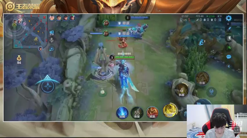 【2021-09-13 20点场】TESKoko：2400分 KPL最强鬼谷子开团教学