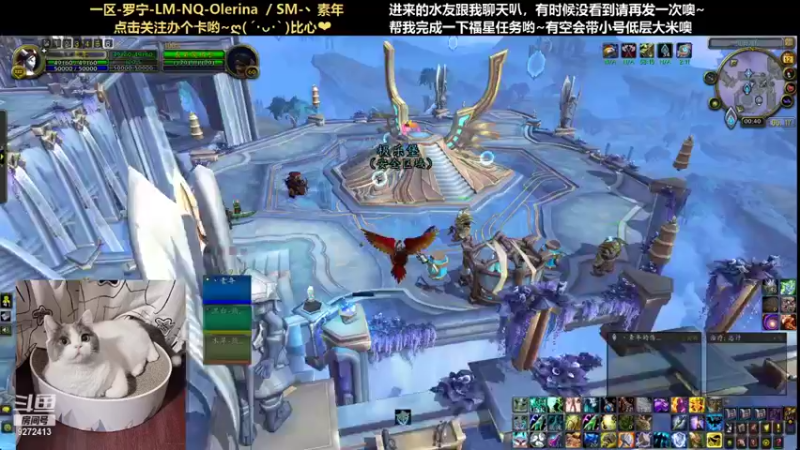 【2021-09-12 00点场】圈圈绻绻：NS/NQ 转盟约真的太难了T-T