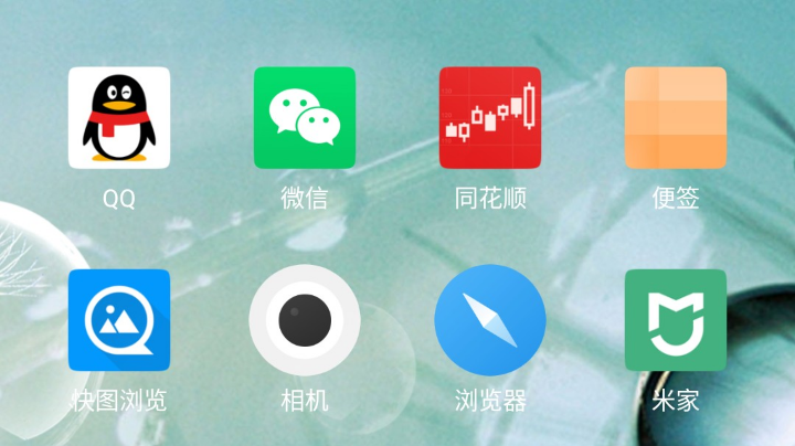 野战2.0版本
