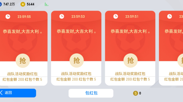 欢迎关注天津联盟公众号