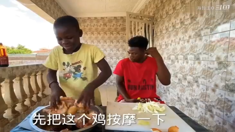 非洲飞哥美食115