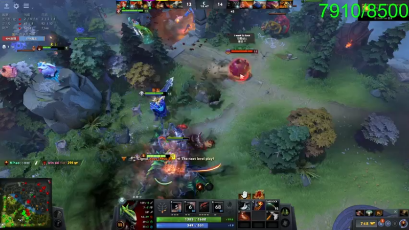 【2021-09-13 15点场】sakira丶hao：冲个分~~~