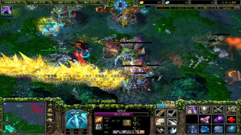 【2021-09-13 15点场】肖璐s：赛季九连。