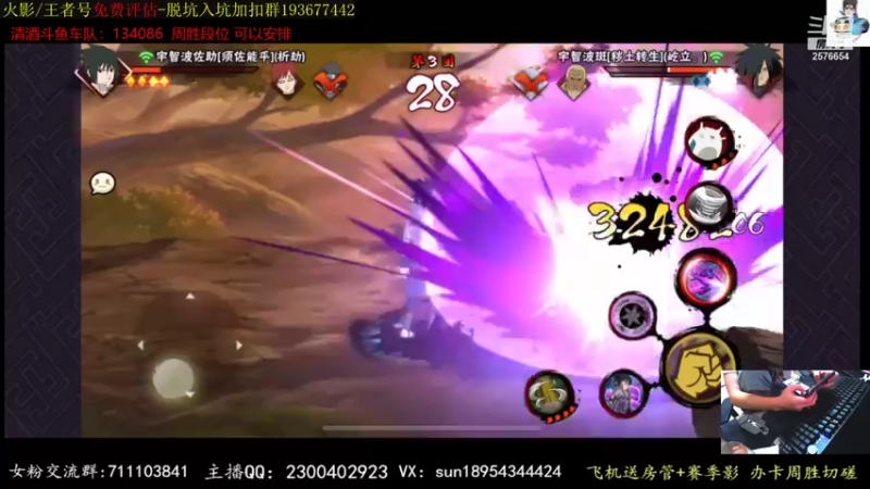【2021-09-11 00点场】褪色帆布鞋：布鞋：玩仙人兜好吗？