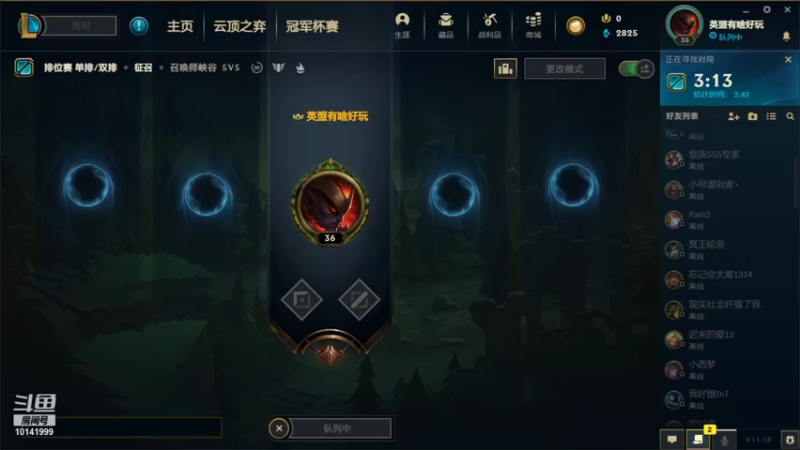 【2021-09-12 19点场】P7Dzz：P7D的直播间
