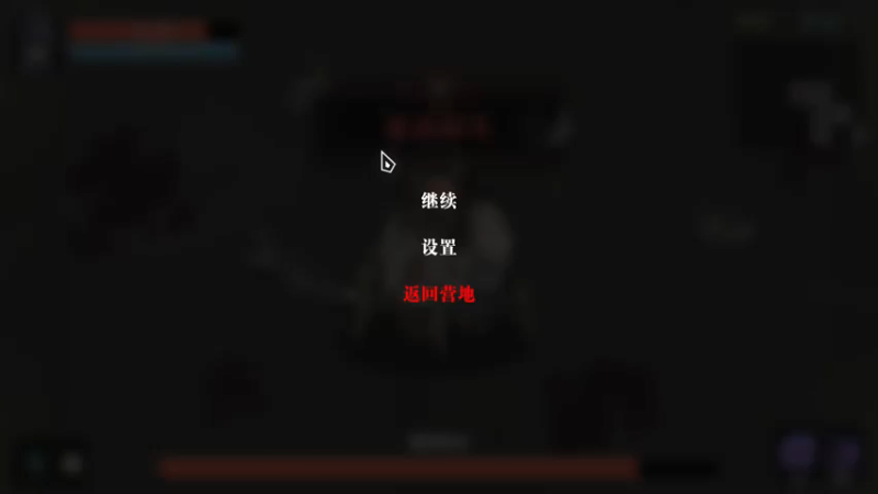 Lost In Dungeon又特么失败_16