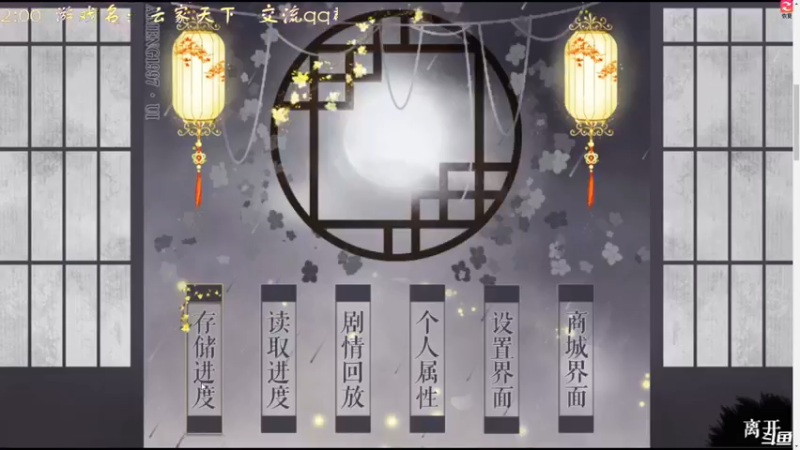 【2021-09-12 22点场】叫小猪吧：不纵欲，诸行了无生趣！