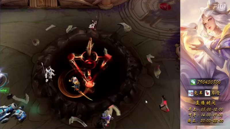 巅峰赛连胜战绩