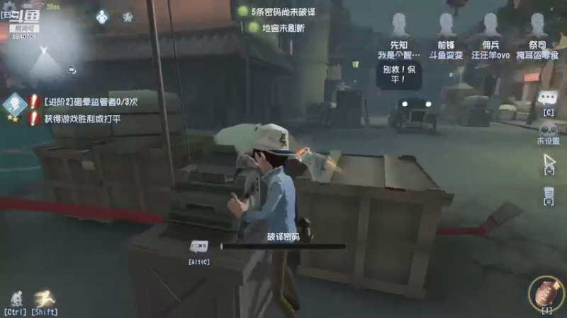 【2021-09-13 13点场】这天是要变变了：【变变】前锋训练营