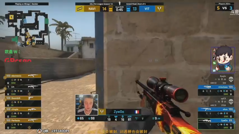 【2021-09-13 03点场】dudu4e嘟师傅：【嘟师傅解说】 锦鲤杯入围赛