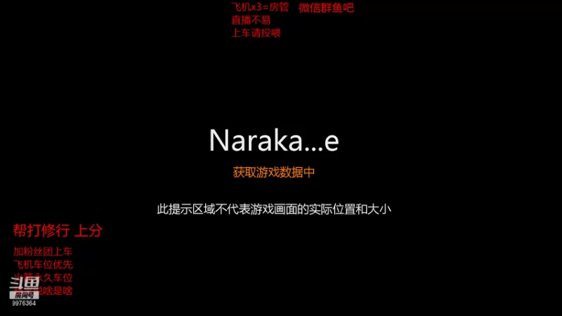 【2021-09-12 05点场】蓝天天天天o：帮打修上分  三排排队上车  有问必答