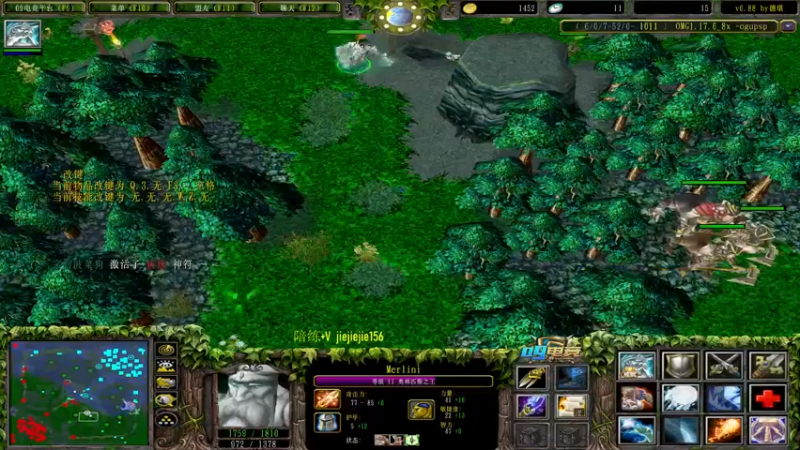 【2021-09-13 11点场】肖璐s：赛季九连。