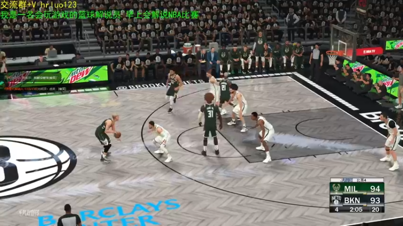 【2021-09-12 22点场】91斧王娱乐NBA解说：2K22水友小剧场 招收演员了啦