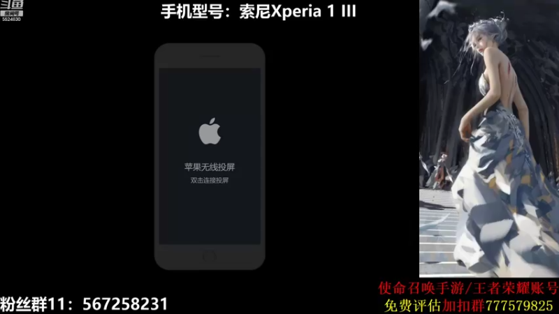 【2021-09-12 23点场】AgFox远sir：今晚植物大战僵尸魔改版！！