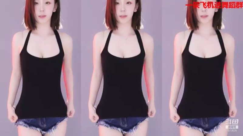 【熊小怡呀 舞蹈】09-12 08:53
