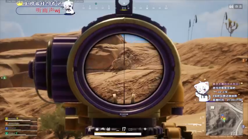 【2021-09-11 23点场】小徐813：今天双倍亲密度轻语集团 千场kd6.0