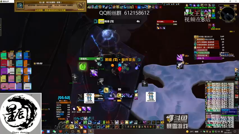 【2021-09-12 17点场】最强咕咕猴子：星辰猴子 M统御圣所全通 鸟德视角