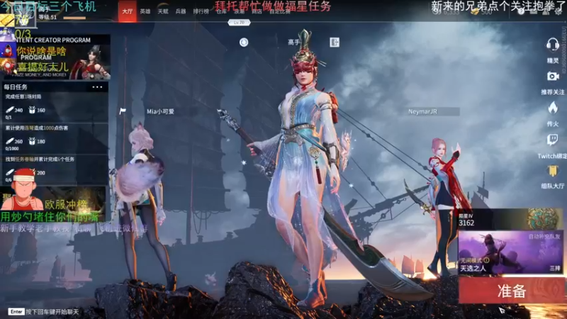 【2021-09-12 04点场】欧服猛男djb：欧服后厨男孩 高手的弟弟-低手