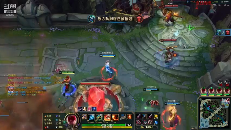 【2021-09-13 15点场】第一神牛丶久久大魔王：对不起 我是个老霉批